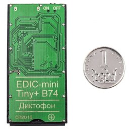 TS Market Micro reportofon EDIC-mini Tiny+ B74