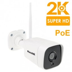 Cameră IP Super HD 5MP cu înregistrare Secutek SBS-B19WPOE cu PoE