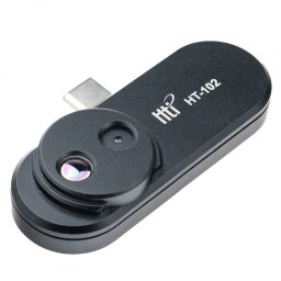 Secutek Camera cu infrarosu HT-102