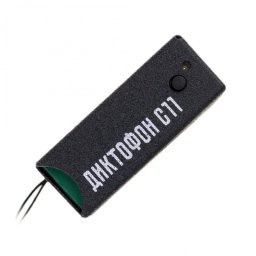 TS Market Mini reportofon Soroka 11E