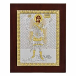 Icoana Sf Arhanghelul Mihail Argint 18x22cm