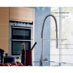 Baterie pentru bucatarie Axor Citterio