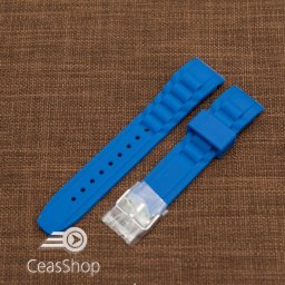 Curea silicon albastra capat curbat 20mm - 47805