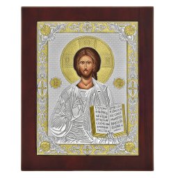 Icoana Iisus Hristos Argint 24x32cm Auriu
