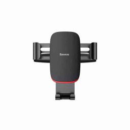 SUPORT AUTO Baseus Metal Age Gravity pt. SmartPhone- fixare in suport CD/DVD player auto- negru SUYL-J01