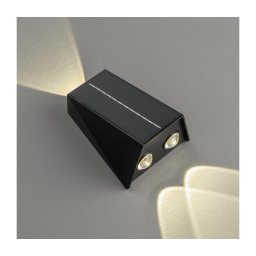 Aplică LED solară cu senzor Immax 08490L LED/2W/5V IP54