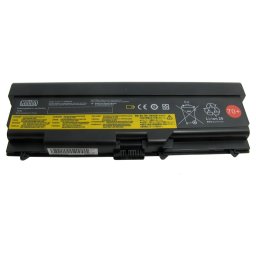 Baterie laptop Lenovo 42T4753