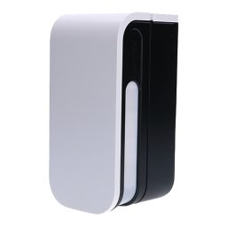 Detector de miscare PIR exterior, quad narrow cu anti-masking, baterii - OPTEX BXS-RAM