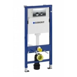 Set rezervor incastrat Geberit Duofix Delta Plus, clapeta crom si set fixare -458.134.21.2