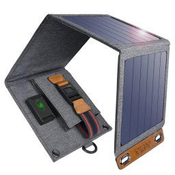 Incarcator solar 4 panouri solare pliabile, 14 W, USB, Impermeabil, 14.8x15.3x5.4 cm