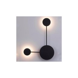 Rabalux 6258 - Aplică perete LED AMADEO LED/10W/230V