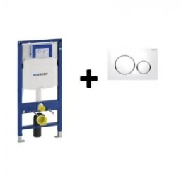 Set PROMO rezervor wc incastrat cu cadru Geberit Sigma si clapeta alb-auriu -111.300.00.5,115.882.KK.1