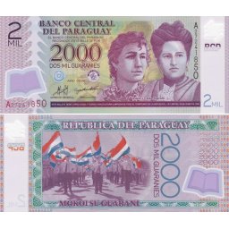 Paraguay 2008 - 2000 guaranies, necirculata
