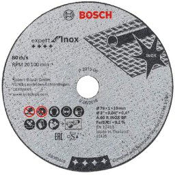 Disc de taiat Expert pentru Inox 76x1mm 5buc