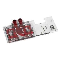 LRC2.0 GIGABYTE 3080/90 Extreme RGB - Acryl