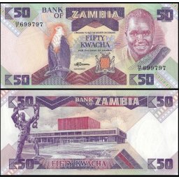 Zambia 1988 - 50 kwacha, necirculata