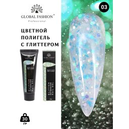 Polygel color pentru constructie unghii, Global Fashion, cu sclipici, 30 g, 03