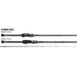 CORTO PROTOTYPE 23GCORPS 602L-HS 1.83m R-Fast 3gr Light
