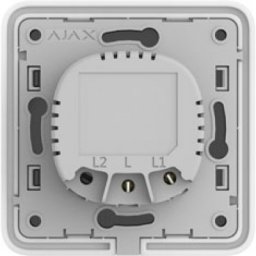 Ajax LightCore (2-way)