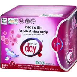 Absorbante de Zi cu Banda Far-IR Anion Eco 10buc de 240mm Gentle Day