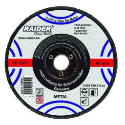 Disc pentru taiat metal 1151.022.2mm