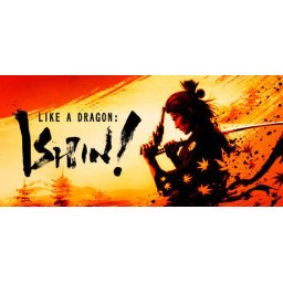 Joc Xbox Sega Like a Dragon: Ishin!