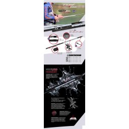 VARGA FIUME WR T-6000 5M 20GR