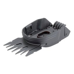 Gardena knife reserve for shears for grass (2340)
