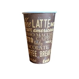 Brownie pahare carton 12oz set 50 buc