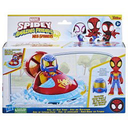 SPIDEY PRIETENII EXTRAORDINARI SET MASINUTA SI FIGURINA SPIDEY SuperHeroes ToysZone