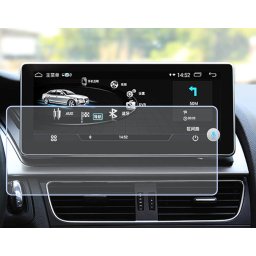 Audi A5 2012+ Folie de Protectie pentru Navigatie Aftermarket - HD-Premium FoliaTa