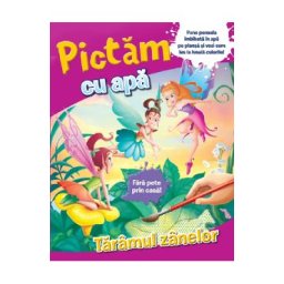 Pictam cu apa: Taramul zanelor