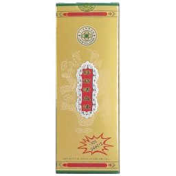 Ulei Antireumatic 27ml Nan Tong Zhong Bao