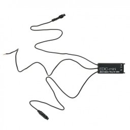 TS Market Mini-dictafonul Edic-mini Tiny S+ E84
