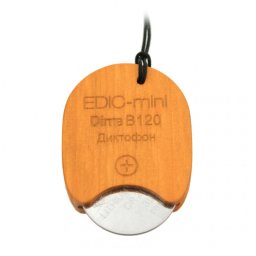 TS Market Microdictafon EDIC-mini Dime B120W Portocaliu