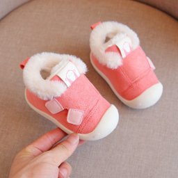 Pantofi corai imblaniti - Snow
