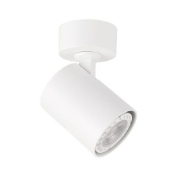 ITALUX SPL-2071-1-MC-WH - Spot LUMSI 1xGU10/35W/230V alb