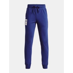 Under Armour - albastru