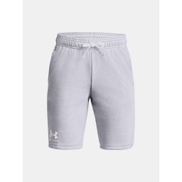 Pantaloni scurți pentru băieți Under Armour