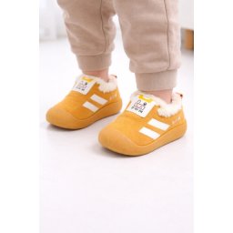 Pantofi galben mustar imblaniti - Stripes
