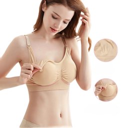 Pressio Bustieră / Sutien pentru alăptare NeoSuport Flora Bej