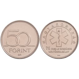 Ungaria 2023 - 50 forint, 75th Serviciul Național de Ambulanță, necirculata