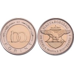 Ungaria 2023 - 100 forint, 175 de ani Fortele de Aparare Ungare - necirculata