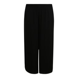 Urban Classics Pantaloni 'Culotte' negru