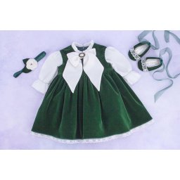 Set botez Evergreen