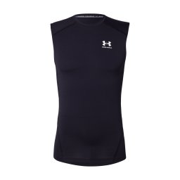 UNDER ARMOUR Tricou funcțional negru / alb
