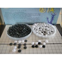 Joc Go magnetic