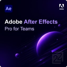 Adobe After Effects - Pro for Teams 1 - 9 User