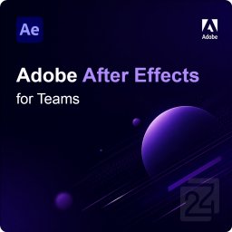 Adobe After Effects for Teams 1 - 9 User