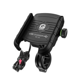 Suport telefon moto cu incarcare usb fast charging